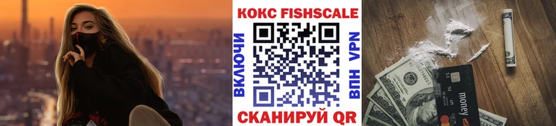 где можно купить   Томск  COCAIN Columbia 