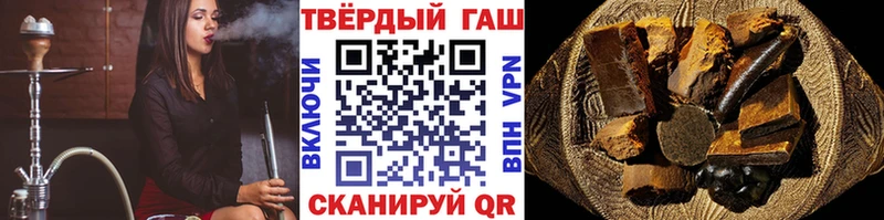 ГАШ Изолятор МЕГА зеркало Томск