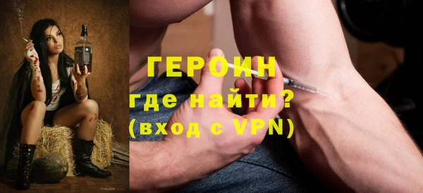 меф VHQ Белоозёрский