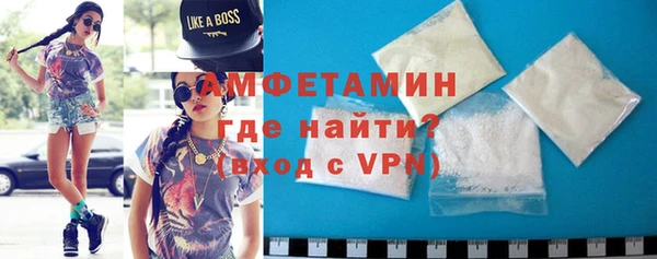 герыч Богданович
