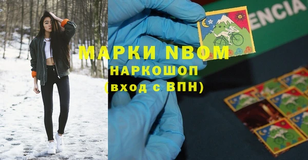 герыч Богданович