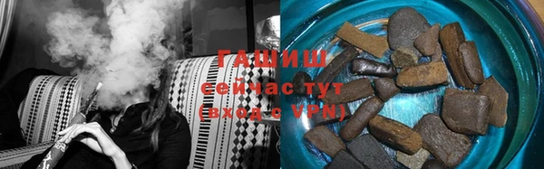 герыч Богданович