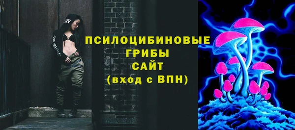 меф VHQ Белоозёрский