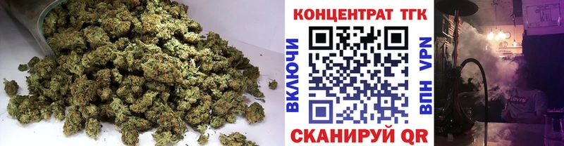 Дистиллят ТГК гашишное масло  сколько стоит  Томск 